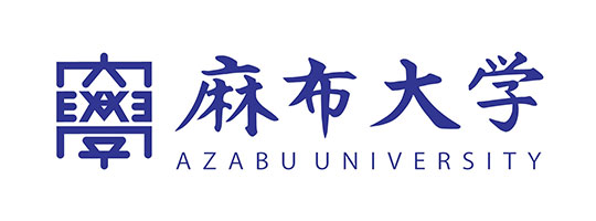 麻布大学